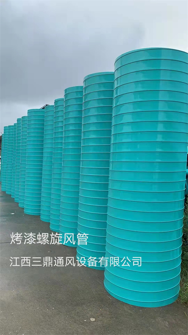 微信圖片_202508221657082.jpg